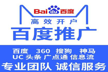 案例探讨：SEM关键词优化策略应用